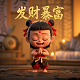 智能机器人协同竞技是什么